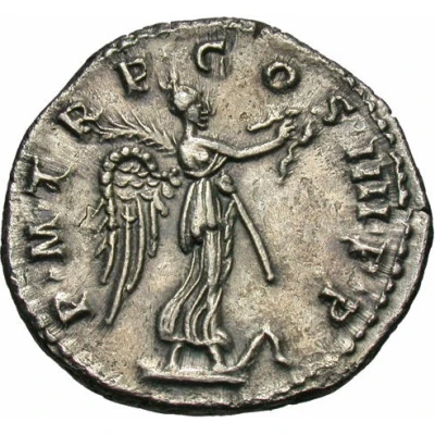 Denarius - Trajan P M TR P COS IIII P P; Victory back