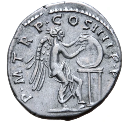 Denarius - Trajan P M TR P COS IIII P P; Victory back