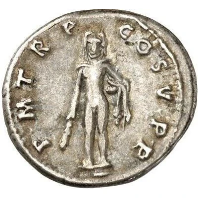 Denarius - Trajan P M TR P COS V P P; Hercules back