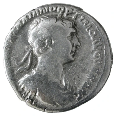 Denarius - Trajan P M TR P COS VI P P S P Q R; Mars front