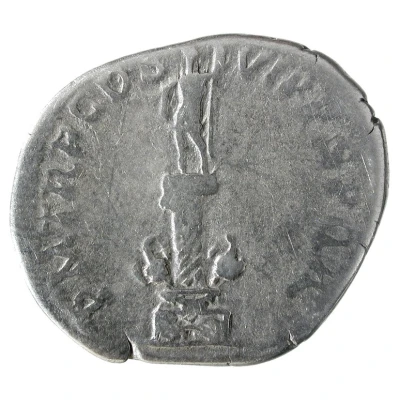 Denarius - Trajan P M TR P COS VI P P S P Q R back