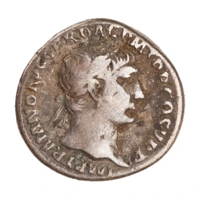 Denarius - Trajan S P Q R OPTIMO PRINCIPI; Mars front