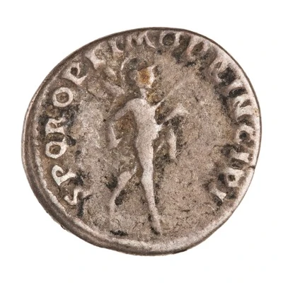 Denarius - Trajan S P Q R OPTIMO PRINCIPI; Mars back