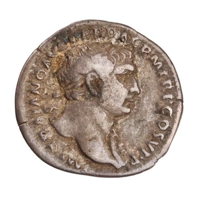 Denarius - Trajan S P Q R OPTIMO PRINCIPI; Mars front