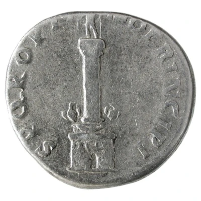 Denarius - Trajan S P Q R OPTIMO PRINCIPI back