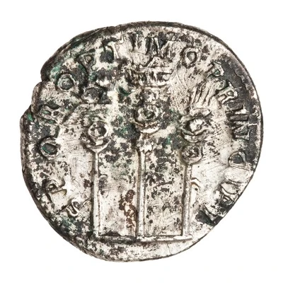 Denarius - Trajan S P Q R OPTIMO PRINCIPI back