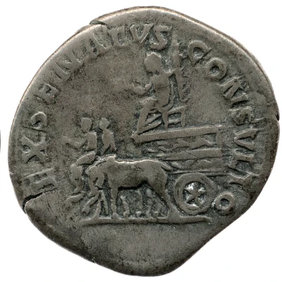 Denarius - Ulpia Marciana EX SENATVS CONSVLTO; Vesta back