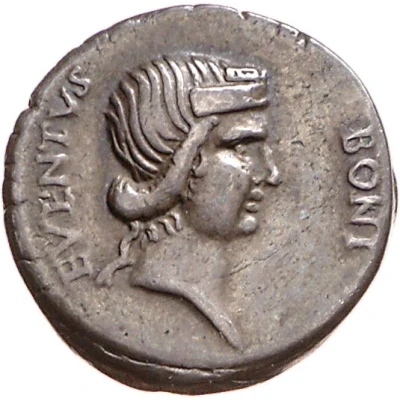 Denarius VICTORIA P R; Victory front