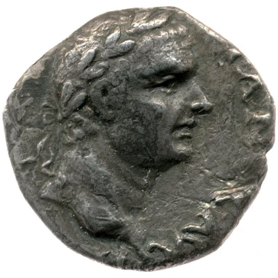 Denarius - Vespasian CONSEN EXERCIT front