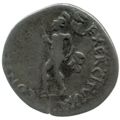 Denarius - Vespasian CONS[ENSVS] EXERCITVVM; Mars back