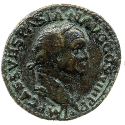 Denarius - Vespasian COS ITER; Aequitas front