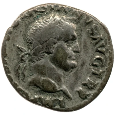 Denarius - Vespasian COS ITER TR POT; Aequitas front