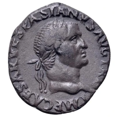 Denarius - Vespasian COS ITER TR POT; Neptune front