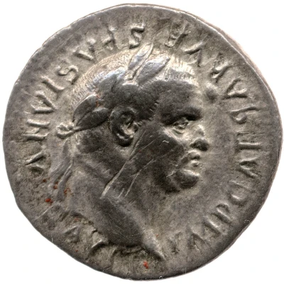 Denarius - Vespasian COS VII; Pegasus front