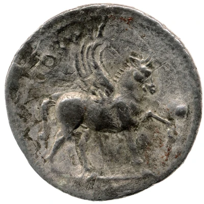 Denarius - Vespasian COS VII; Pegasus back