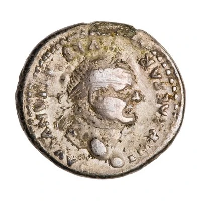 Denarius - Vespasian COS VIII; Mars front