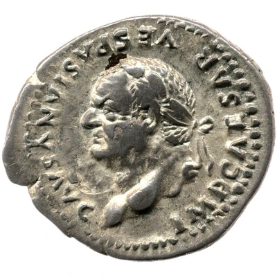 Denarius - Vespasian COS VIII; Mars front