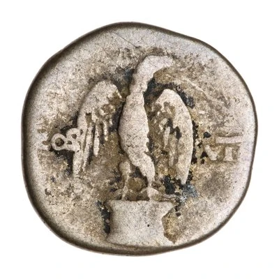 Denarius - Vespasian COS VII back