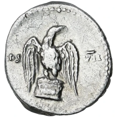 Denarius - Vespasian COS VII back