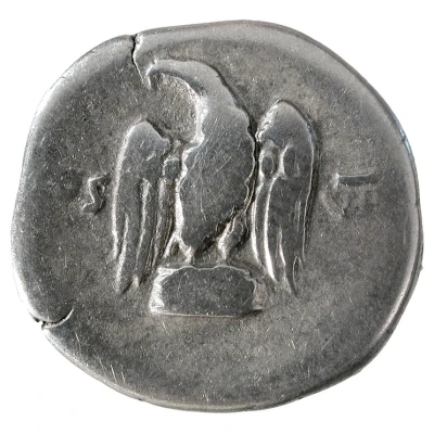 Denarius - Vespasian COS VII back