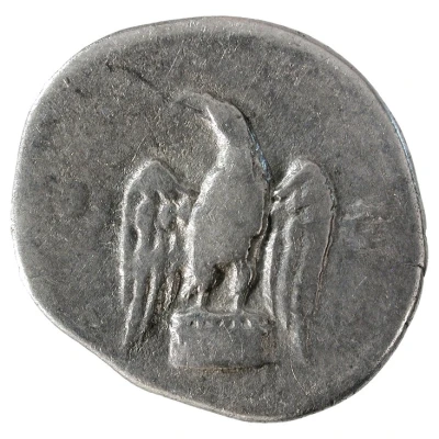 Denarius - Vespasian COS VII back