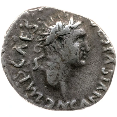 Denarius - Vespasian EXSERCI[TVS] MOESIC[VS]; Mars front