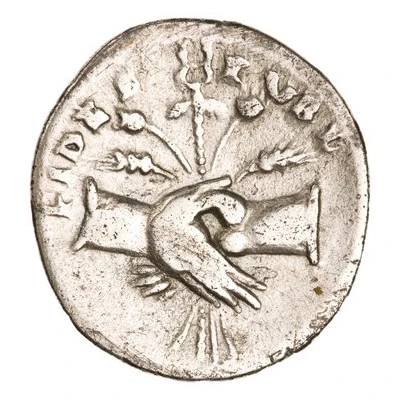 Denarius - Vespasian FIDES PVBL back