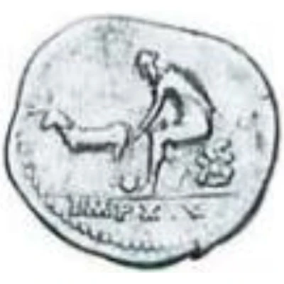 Denarius - Vespasian IMP XIX back