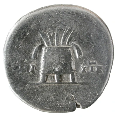 Denarius - Vespasian IMP XIX back