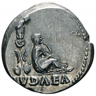 Denarius - Vespasian IVDAEA; Judaea back