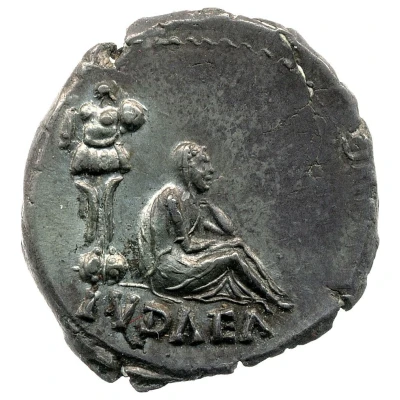 Denarius - Vespasian IVDAEA back