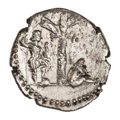 Denarius - Vespasian Judaea back