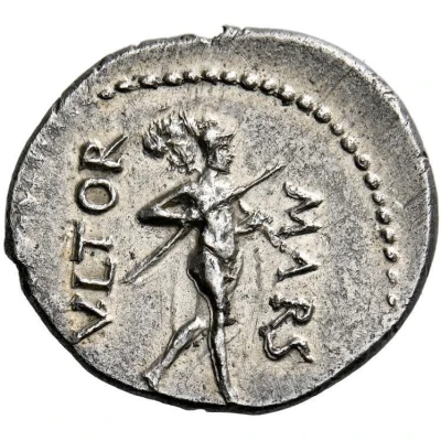 Denarius - Vespasian MARS VLTOR; Mars back
