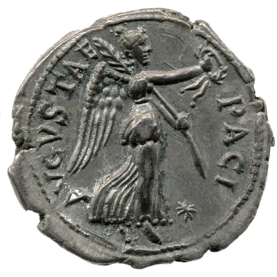 Denarius - Vespasian PACI AVGVSTAE; Victory, star and annulet back