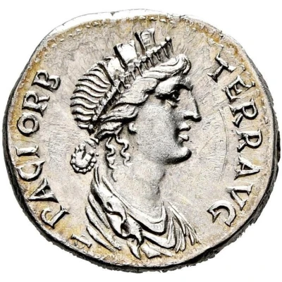 Denarius - Vespasian PACI ORB TERR AVG Φ back
