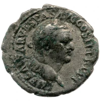 Denarius - Vespasian PACI ORB TERR AVG front