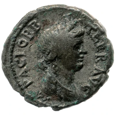 Denarius - Vespasian PACI ORB TERR AVG back
