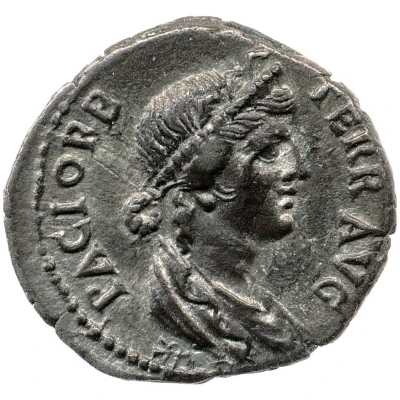 Denarius - Vespasian PACI ORB TERR AVG back