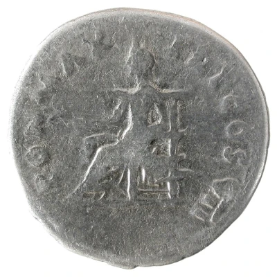 Denarius - Vespasian PON MAX TR P COS VII; Pax back