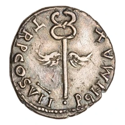 Denarius - Vespasian PON MAX TR P COS VII back