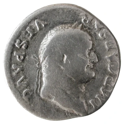 Denarius - Vespasian PON MAX TR P COS V front