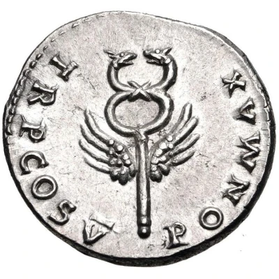 Denarius - Vespasian PON MAX TR P COS V back