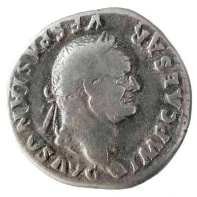 Denarius - Vespasian PON MAX TR P COS V front