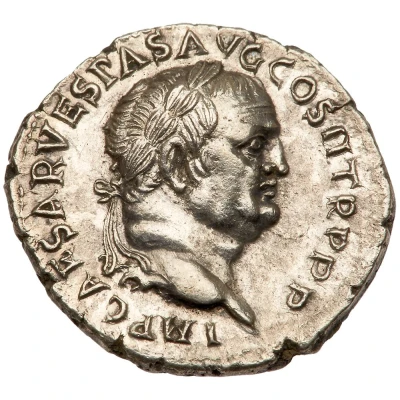 Denarius - Vespasian, Titus, and Domitian LIBERI IMP AVG VESPAS Φ front