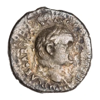 Denarius - Vespasian, Titus, and Domitian LIBERI IMP AVG VESPAS front