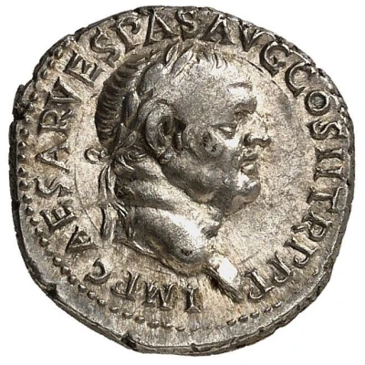 Denarius - Vespasian, Titus, and Domitian LIBERI IMP AVG VESPAS front
