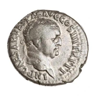 Denarius - Vespasian, Titus, and Domitian LIBERI IMP AVG VESPAS front