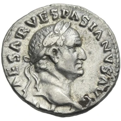 Denarius - Vespasian, Titus, and Domitian TITVS ET DOMITIAN CAES PRIN IV front