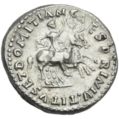 Denarius - Vespasian, Titus, and Domitian TITVS ET DOMITIAN CAES PRIN IV back