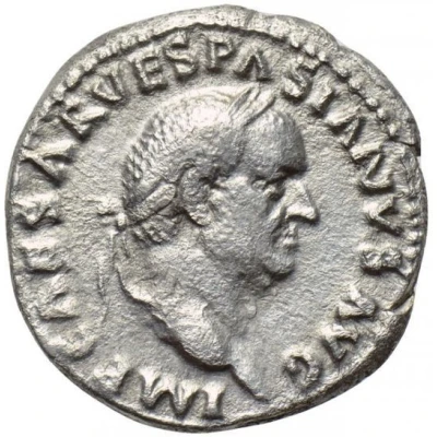 Denarius - Vespasian, Titus, and Domitian TITVS ET DOMITIAN CAES PRIN IV front
